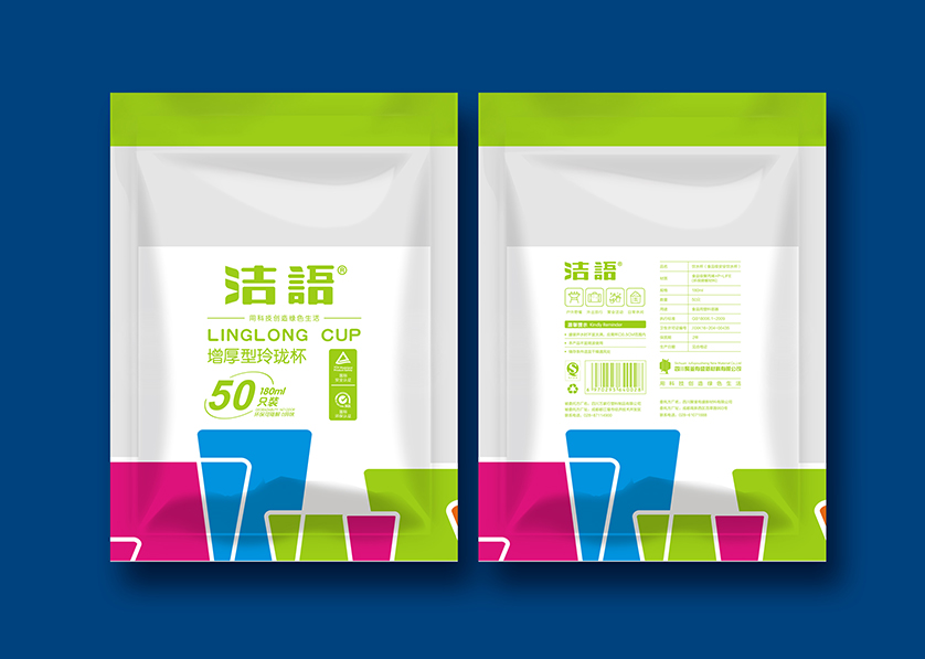 东丰县VI设计公司有广泛的影响力