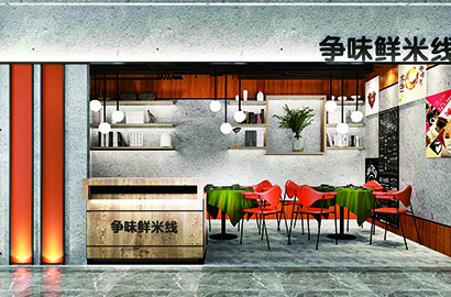 东丰县品牌VI设计：以视觉力量传递城市与企业的核心价值